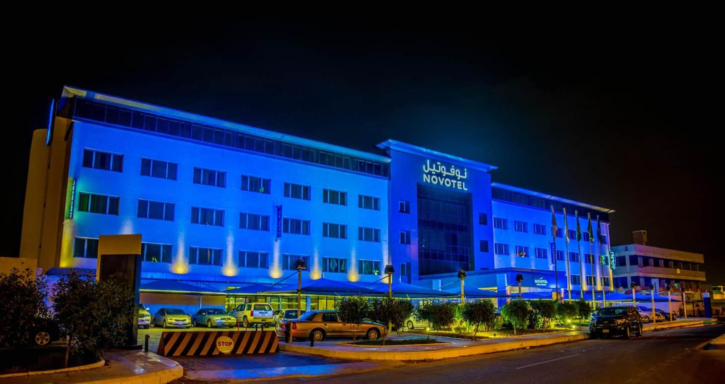 Novotel Yanbu