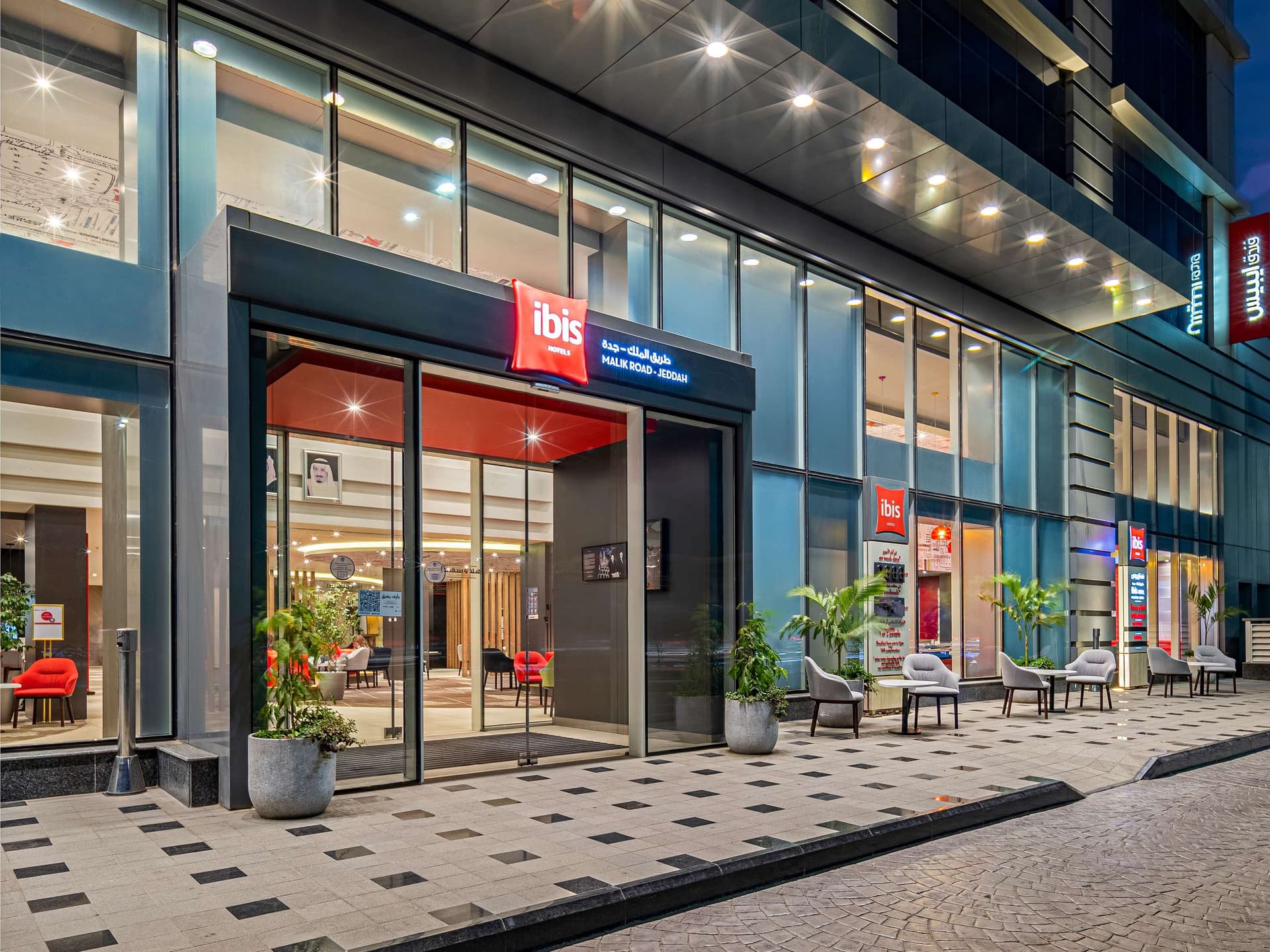ibis Jeddah Malik Road