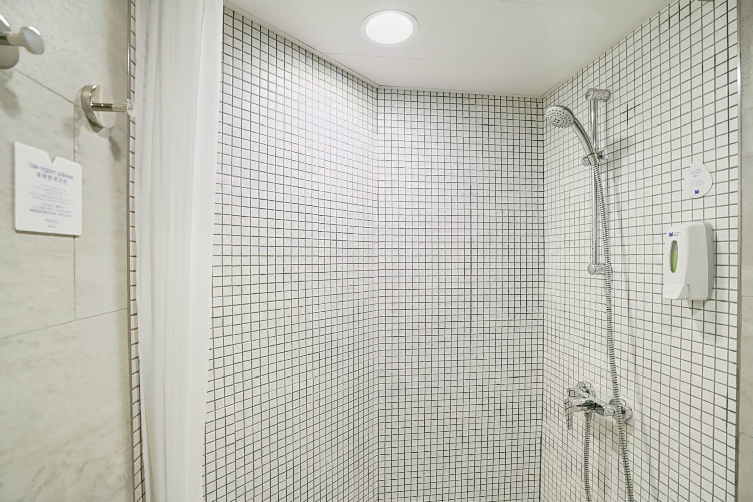 Minimal Hotel Culture