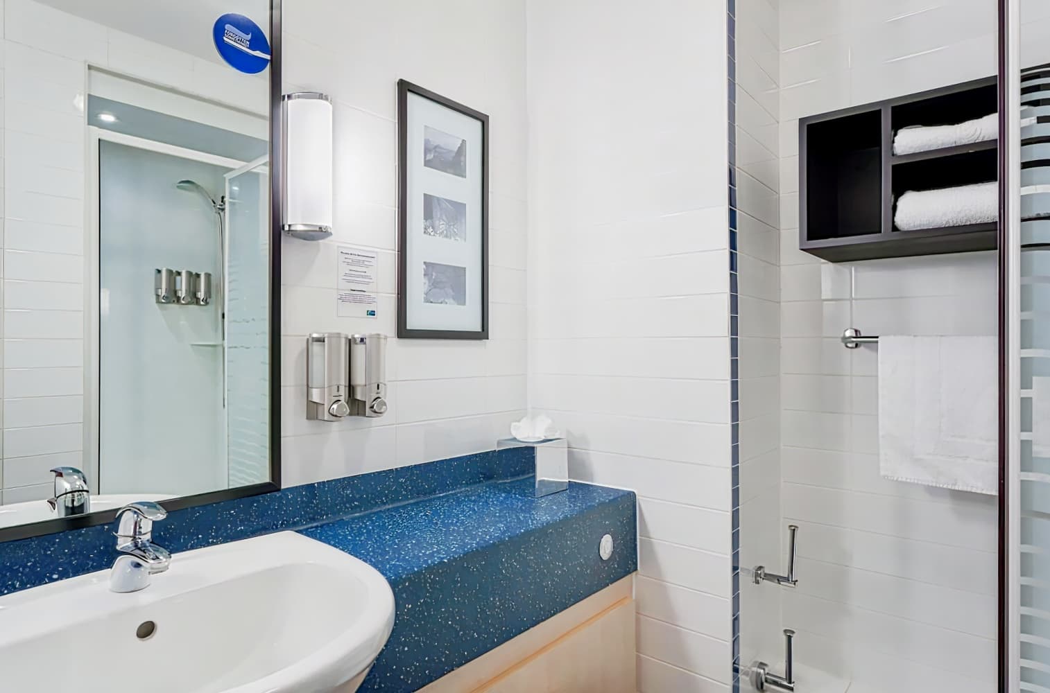 Holiday Inn Express Braintree, an IHG Hotel