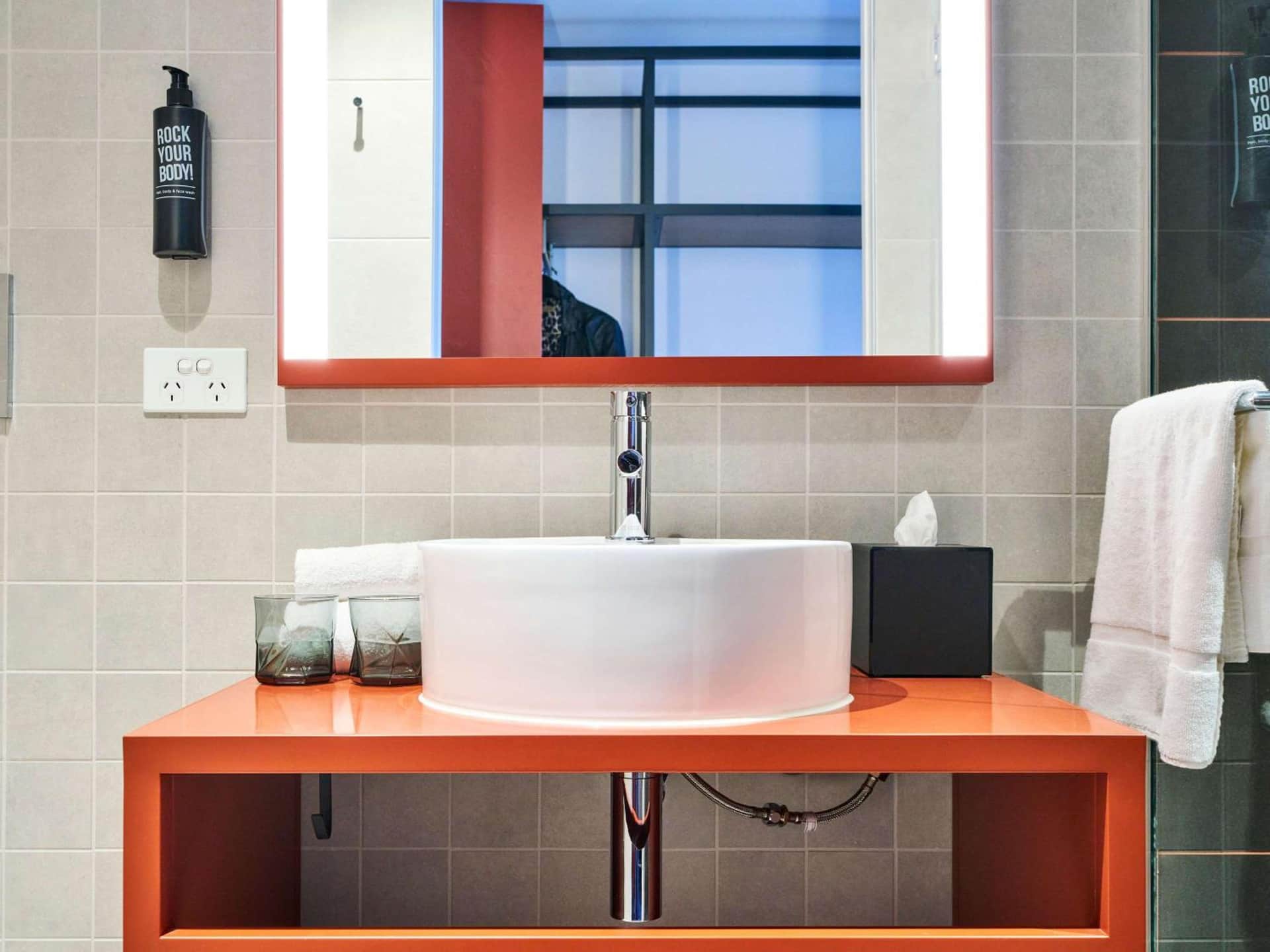 ibis Styles Melbourne Airport