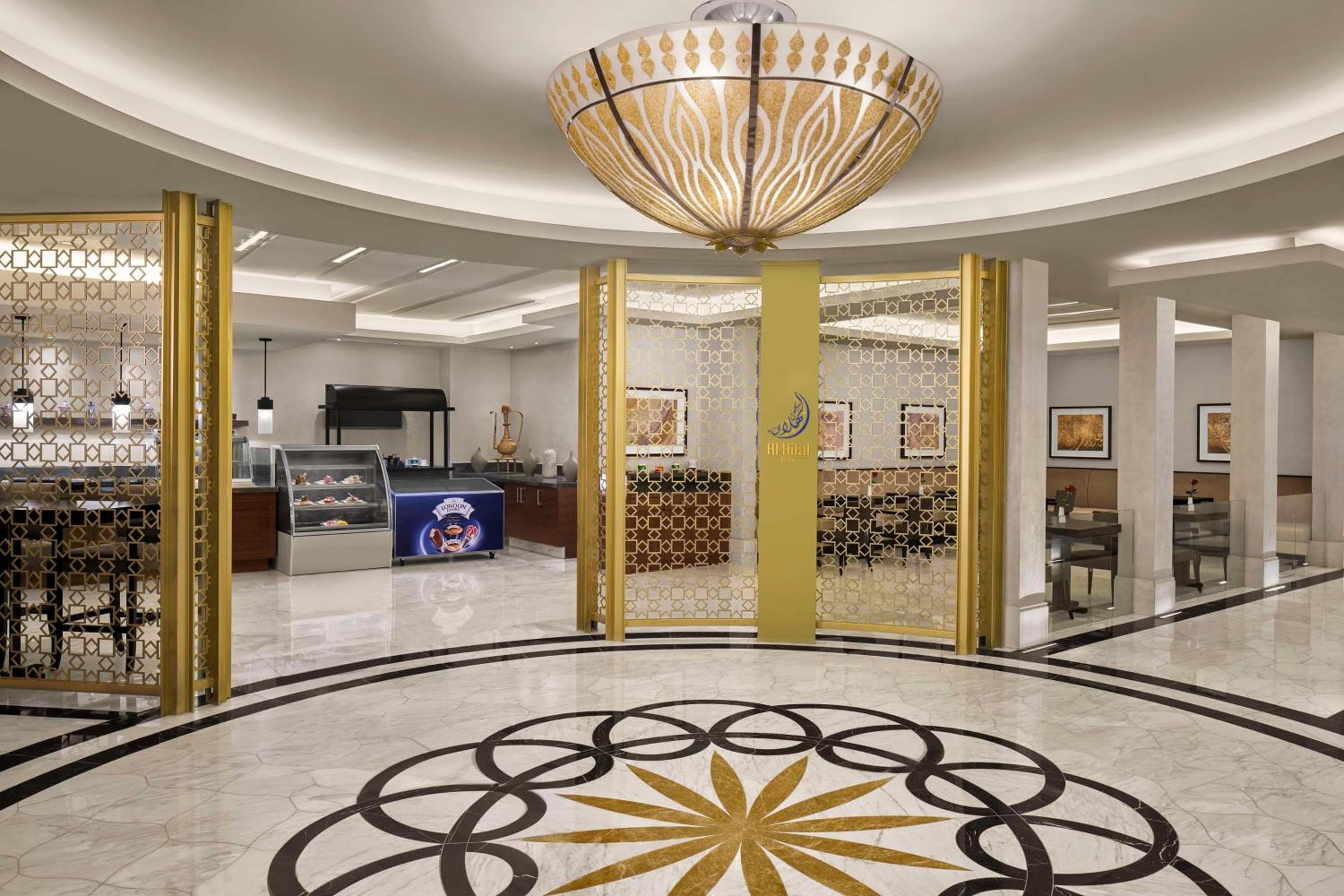 Conrad Jabal Omar Makkah