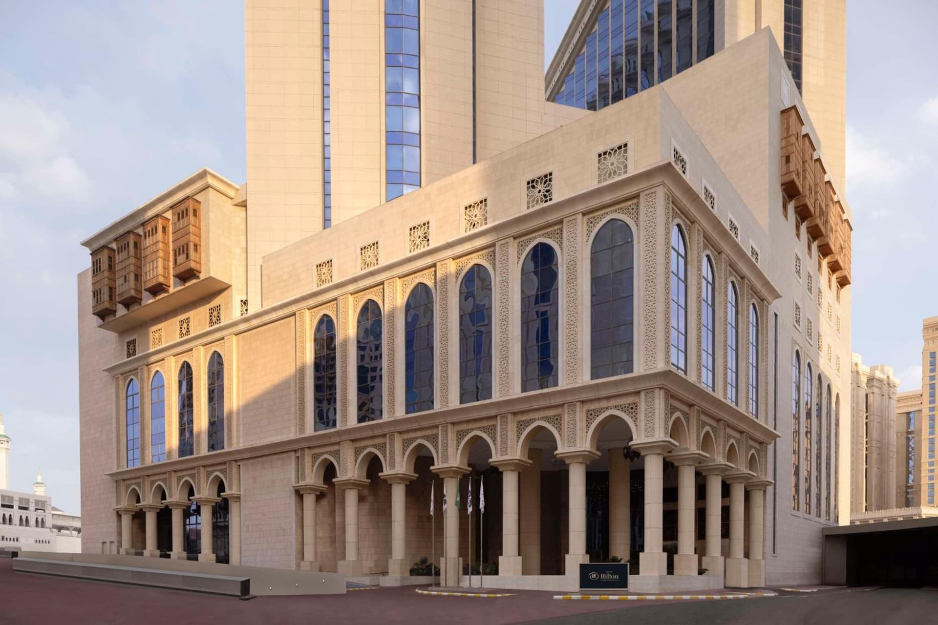 Hilton Hotel & Convention Jabal Omar Makkah