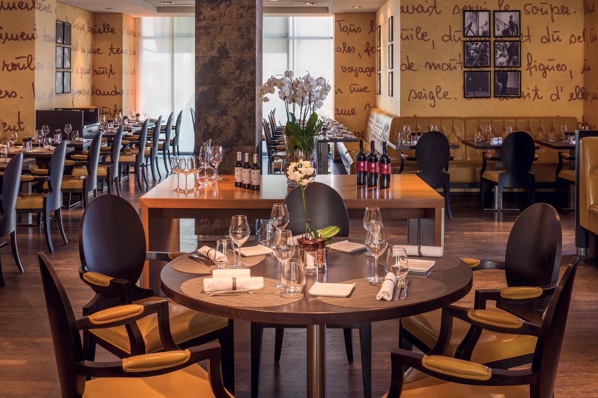 Mövenpick Hôtel Paris Neuilly