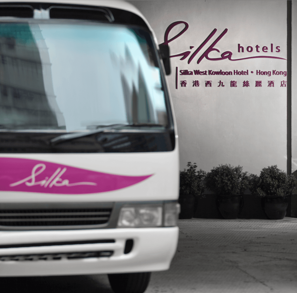 Silka West Kowloon, Hong Kong